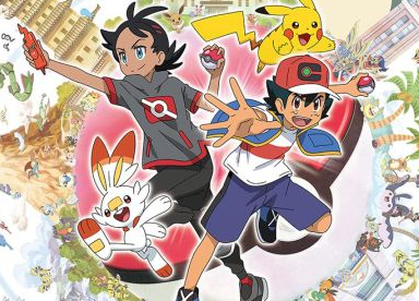《精灵宝可梦》新动画确定双男主 新伙伴一起冒险