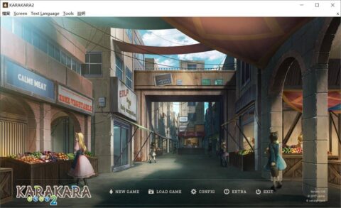 【游戏】[Galgame]KARAKARA2