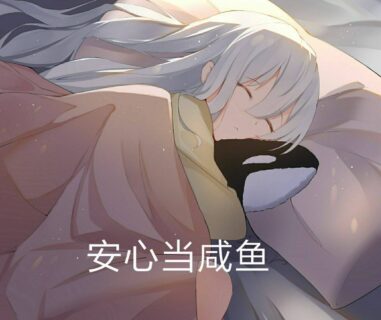 秒传连接的3种使用教程