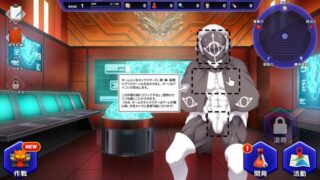 【SLG】神具姫ヒーローアンチドミー[WINS 2.3G/ MAC 2G]