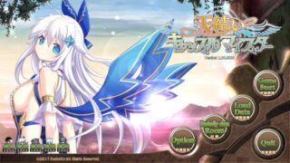 【PC/汉化】天结神缘 天結いキャッスルマイスター（含AP01-05）【待补档】