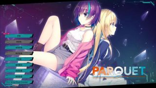 【自购】PARQUET
