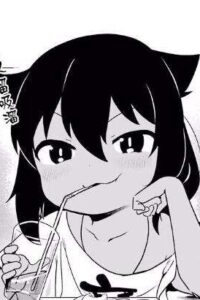 迦希女王不会放弃漫画[1—53话]