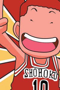 【漫画】灌篮高手_完全版（天下）全24册+十日后+全国大赛（彩色版）