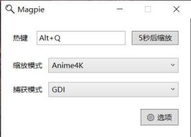 51246144 – 次元W