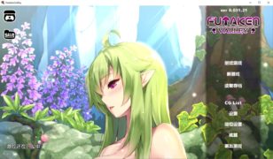 【ACT/PC/安卓APK直装/中文】futakenvalley