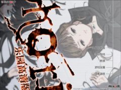 【丧病/神器SLG/汉化】乐园之扉：Euphoria 高清HD重置汉化+中文攻略【4.6G】