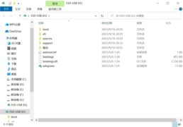 【重装】重装系统后快捷配置