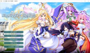 【PC/汉化/161028/CLIP☆CRAFT】ユニオリズム・カルテット