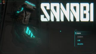 【PC/官中】闪避刺客V1.3.15-幽灵斗士-瞬影刀客