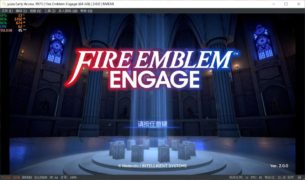 【PC/中文/已整合】火焰纹章 EngageV2.0.0+大佬自制MOD+邪龙之章DLC+全DLC