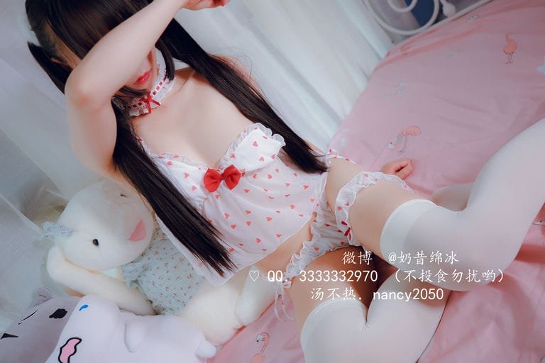 NO.001-奶昔绵冰 - 草莓绵冰 [64P-86.11 MB]