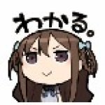 一元珍头曼