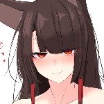 あかぎの